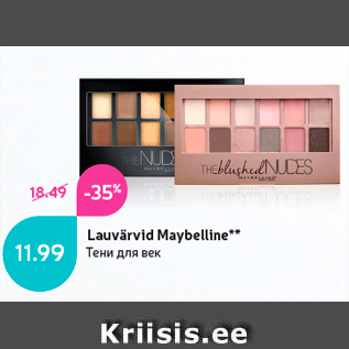 Allahindlus - Lauvärvid Maybelline**