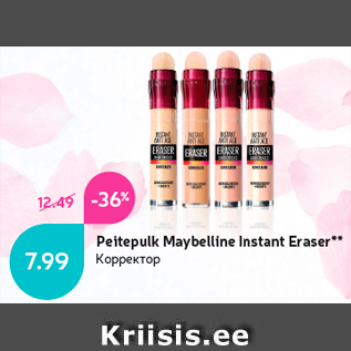 Allahindlus - Peitepulk Maybelline Instant Eraser**