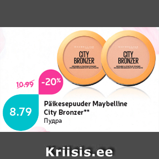 Allahindlus - Päikesepuuder Maybelline City Bronzer**