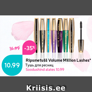 Allahindlus - Ripsmetušš Volume Million Lashes*