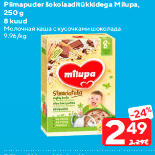 Allahindlus - Piimapuder šokolaaditükkidega Milupa, 250 g