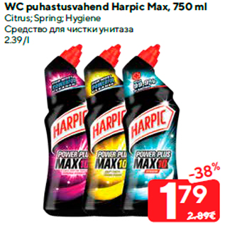 Allahindlus - WC puhastusvahend Harpic Max, 750 ml