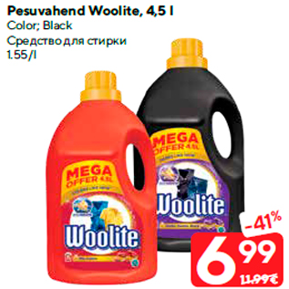 Allahindlus - Pesuvahend Woolite, 4,5 l