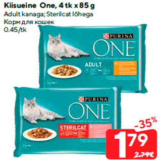 Allahindlus - Kiisueine One, 4 tk x 85 g