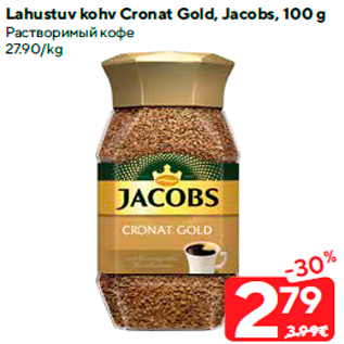 Allahindlus - Lahustuv kohv Cronat Gold, Jacobs, 100 g