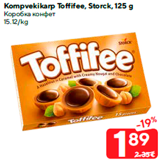 Allahindlus - Kompvekikarp Toffifee, Storck, 125 g