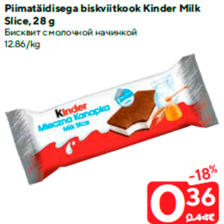 Allahindlus - Piimatäidisega biskviitkook Kinder Milk Slice, 28 g