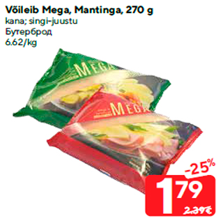 Allahindlus - Võileib Mega, Mantinga, 270 g