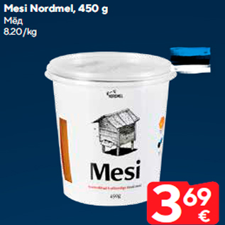 Allahindlus - Mesi Nordmel, 450 g