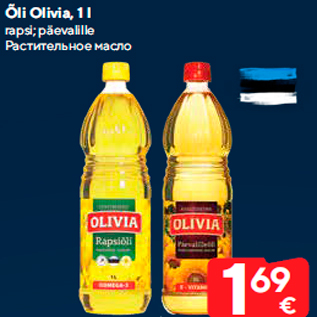 Allahindlus - Õli Olivia, 1 l