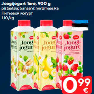 Allahindlus - Joogijogurt Tere, 900 g