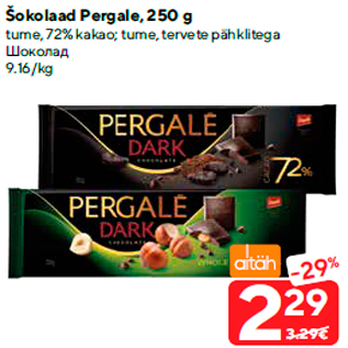 Allahindlus - Šokolaad Pergale, 250 g