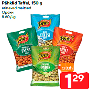 Allahindlus - Pähklid Taffel, 150 g