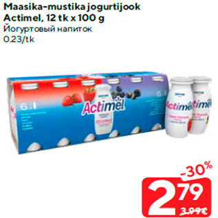 Allahindlus - Maasika-mustika jogurtijook Actimel