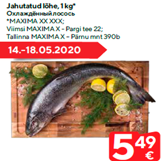 Allahindlus - Jahutatud lõhe, 1 kg*