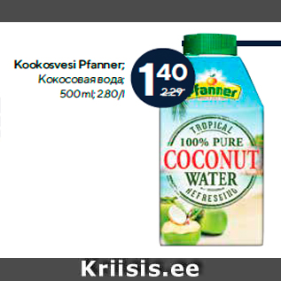 Allahindlus - Kookosvesi Pfanner; 500 ml