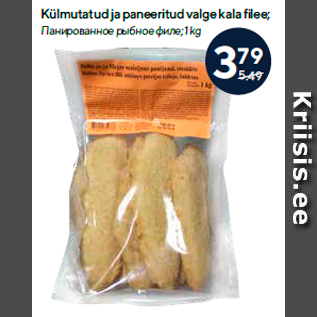 Allahindlus - Külmutatud ja paneeritud valge kala filee; 1 kg