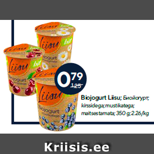 Allahindlus - Biojogurt Liisu