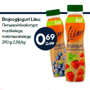 Allahindlus - Biojoogijogurt Liisu