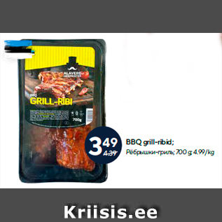 Allahindlus - BBQ grill-ribid; 700 g