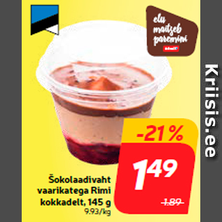 Allahindlus - Šokolaadivaht vaarikatega Rimi kokkadelt, 145 g