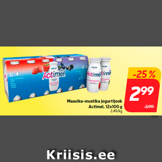 Allahindlus - Maasika-mustika jogurtijook Actimel, 12x100 g