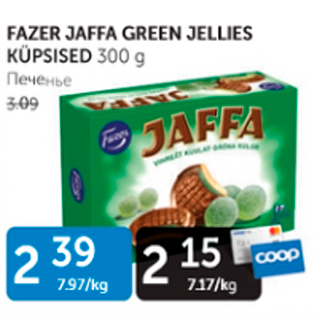 Allahindlus - FAZER JAFFA GREEN JELLIES KÜPSISED 300 G