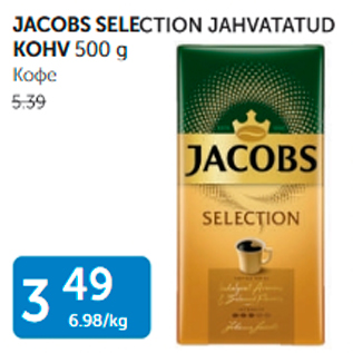 Allahindlus - JACOBS SELECTION JAHVATATUD KOHV 500 g