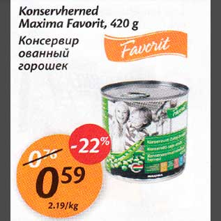 Allahindlus - Konservherned Махimа Favorit,420 g