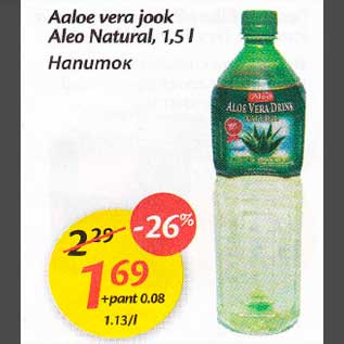 Allahindlus - Aoloe vera jook Alео Natural,1,5l