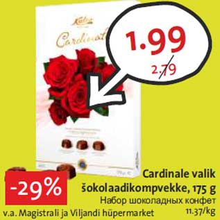 Allahindlus - Cardinale valik šokolaadikompvekke, 175 g