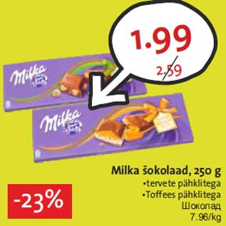 Allahindlus - Milka šokolaad, 250 g •tervete pähklitega •Toffees pähklitega