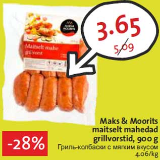 Allahindlus - Maks & Moorits maitselt mahedad grillvorstid, 900 g