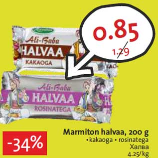 Allahindlus - Marmiton halvaa, 200 g •kakaoga • rosinatega