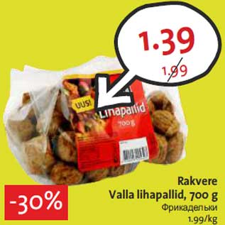 Allahindlus - Rakvere Valla lihapallid, 700 g