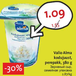 Allahindlus - Valio Alma kodujuust, perepakk, 380 g