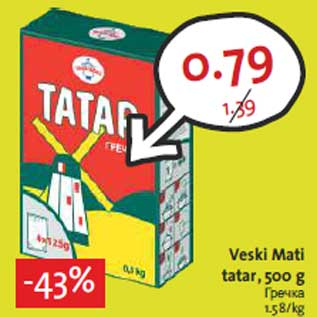 Allahindlus - Veski Mati tatar, 500 g