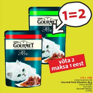 Allahindlus - Gourmet Perle kiisueine, 85 g •uluk ja aedvilja •loomaliha