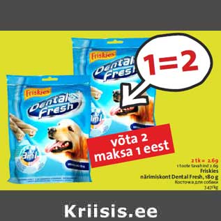 Allahindlus - Friskies närimiskont Dental Fresh, 180 g