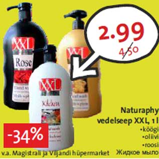 Allahindlus - Naturaphy vedelseep XXL, 1 l •köögi •oliivi •roosi