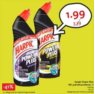 Allahindlus - Harpic Power Plus WC puhastusvahend, 1 l •Spring •Citrus