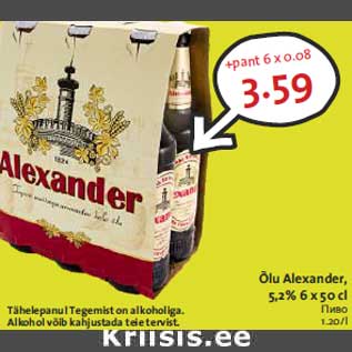 Allahindlus - Õlu Alexander, 5,2% 6 x 50 cl