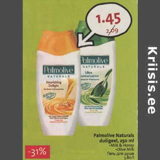 Allahindlus - Palmolive Naturals dušigeel,