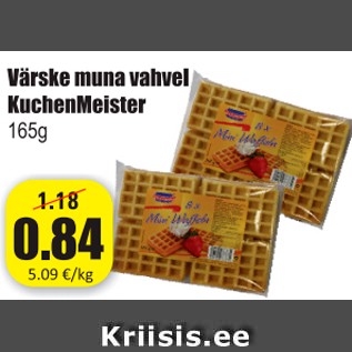 Allahindlus - Värske muna vahvel KuchenMeister 165 g