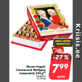 Allahindlus - Mozart Kugeln Constanze & Wolfgang kompvekid, 240 g**