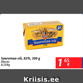 Allahindlus - Saaremaa või, 82%, 200 g