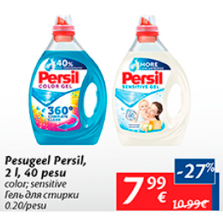 Allahindlus - Pesugeel Persil, 2 l, 40 pesu