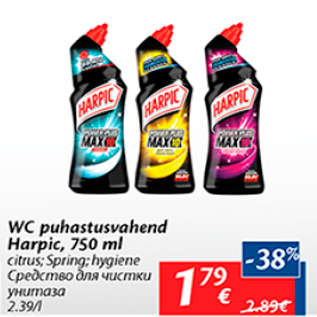 Allahindlus - WC puhastusvahend Harpic, 750 ml