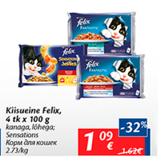 Allahindlus - Kiisueine Felix, 4 tk x 100 g