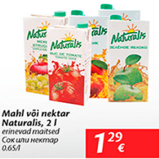 Allahindlus - Mahl või nektar Naturalis, 2 l